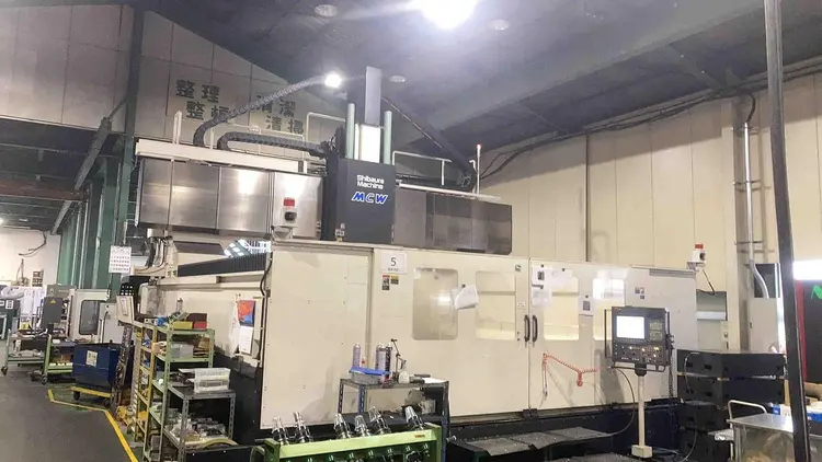 Used 2021 SHIBAURA MCW 4624(5A) Gantry Machining Centers (incld. Bridge & Double Column) Georgia US | Shub Machinery #402573