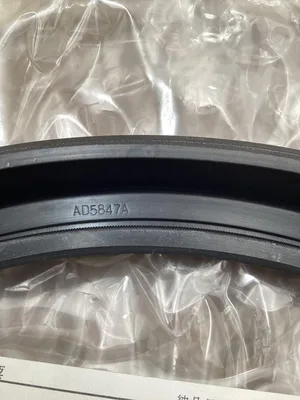 NOK Oil Shaft Seal AD5847-A; 16 1/2” X 1”; TB 360 420 28