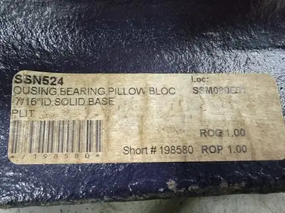 NEW RINGBALL SSN524