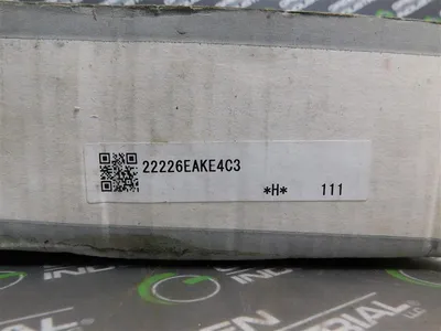 USED NSK 22226EAKE4C3