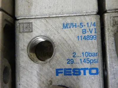USED FESTO IFB1-02