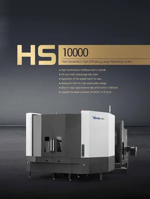 HYUNDAI WIA CNC MACHINE TOOLS HS10000 Horizontal Machining Centers | Hillary Machinery (2)