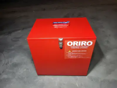 NEW 2021 ORIRO YA00048161
