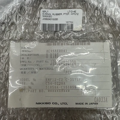 NEW NIKKISO JISB2401G220