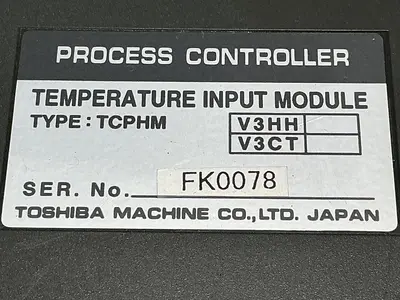 USED TOSHIBA TCPHM