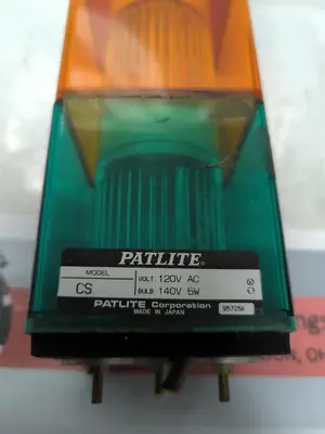 USED PATLITE CS