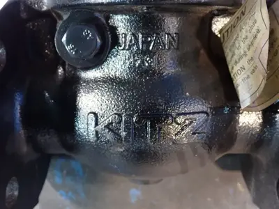 USED WATTS F511