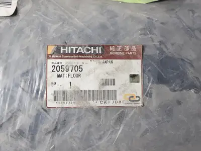 USED HITACHI 2059705