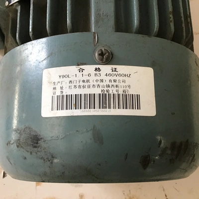 Siemens JB/T10391-2002 Three-Phase Asynchronous Motor 1″ Keyed Shaft 460V