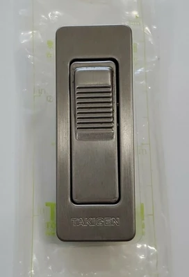 NEW Takigen A-1600 / -1700 / -1900 ?