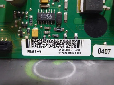USED ABB KRAFT-G
