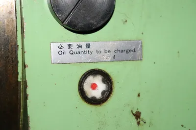 Matsumoto CNC 4th Axis Rotary Table