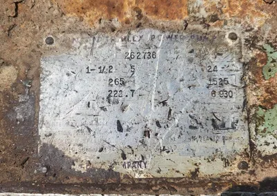 USED UNION TX-150