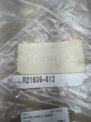 New Yaskawa DP9320081-5 Motor Cable Cord Wire Taiyo E67647 AWM 2517 3PH