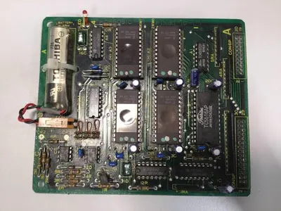 USED SHIBAURA H0550510