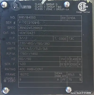 USED WALKER PZ-C3-PV