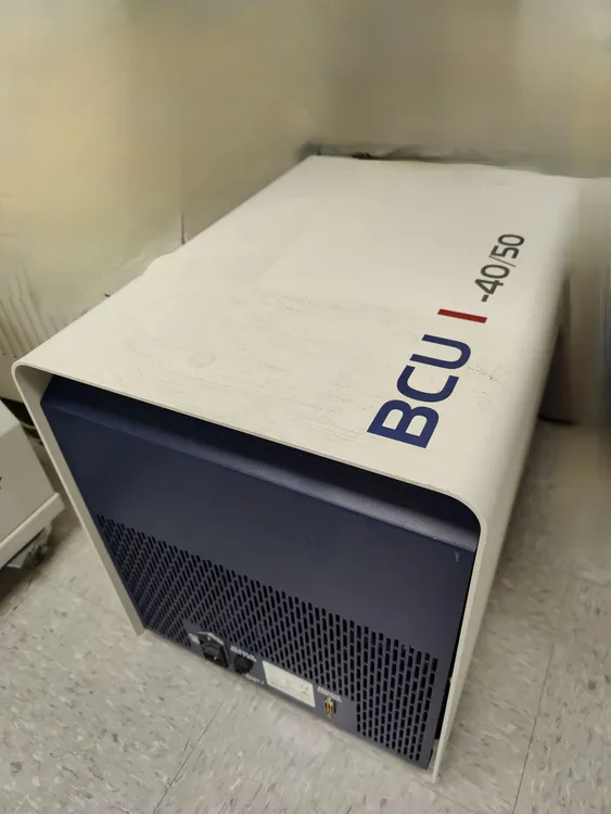 Used BRUKER SmartCooler BCU-I NMR Massachusetts US | MR Resources #1393636