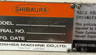2014 TOSHIBA BP-150.R22 Horizontal Table Type Boring Mills | Olympia Technical Services (13)