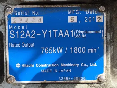 USED 2012 HITACHI S12A2-Y1TAA1