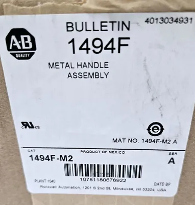 NEW ALLEN BRADLEY 1494F-M2
