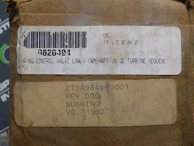 USED TOG 271A9646P0001