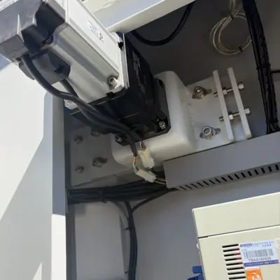 USED CCI SW550