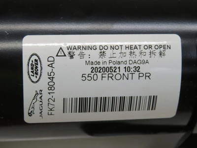 New | in-Stock LAND ROVER _UNKNOWN_ Automotive Parts | OCO Industrial #1652601