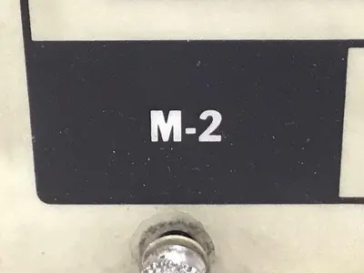 USED STERL TRONIC M-2