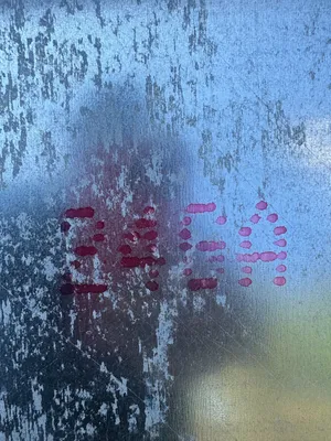 LOCKFORMER PITTSBURGH LOCK 24 Roll Formers | THREE RIVERS MACHINERY (6)