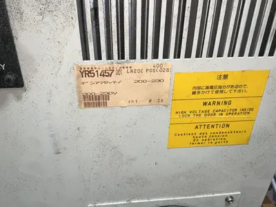 Used 2011 FANUC LR MATE 200IC Robots Ohio US | HGR 24 #1543293