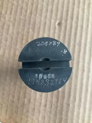 NEW GEMINI 550