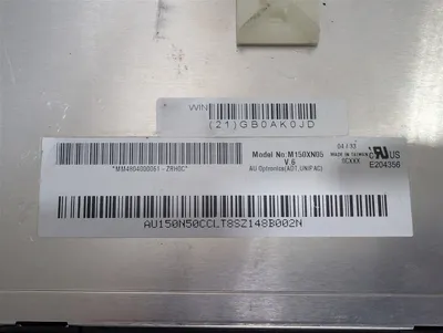 AU Optronics M150XN05 a-Si TFT-LCD 15" Display Assembly 1024x768 XGA Used