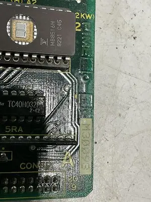 USED SHIBAURA H0550510