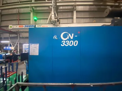 LS MTRON The One 3300 HORIZONTAL INJECTION MOULDING MACHINES | INJECTION DEPOT GROUP (6)