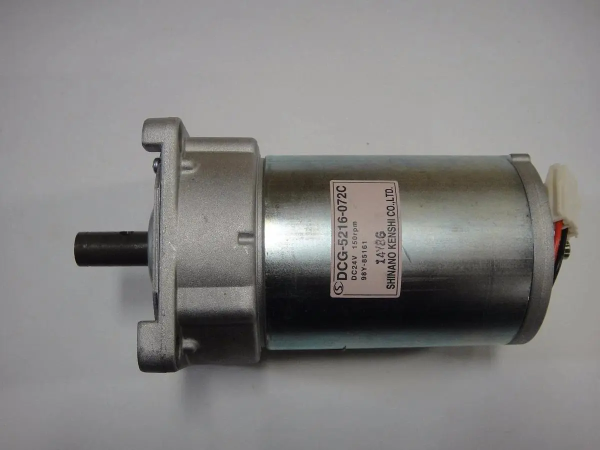 USED DUPLO 98Y-85162