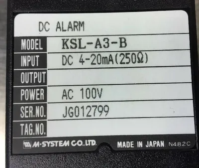 Used M-SYSTEM _UNKNOWN_ Industrial Controls South Carolina US | Palmetto Automation #1505228