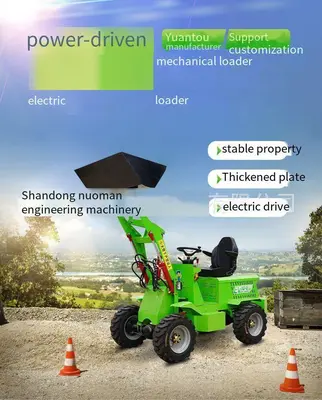 NEW Electric forklift small loader Nuoman
