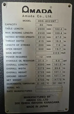USED 2008 AMADA HDS-8025NT