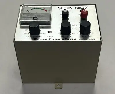 USED TSUBAKI TSB152