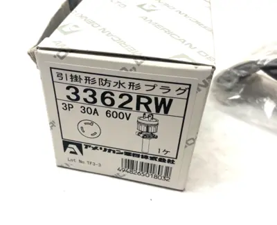 3362RW | American Denki  Waterproof Connector Body 3-Pole 3-Wire 30A 600V - New Other