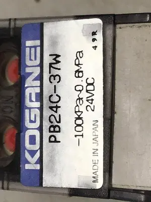 USED KOGANEI PB24C-37W