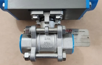 NEW Valbia 82SR6512