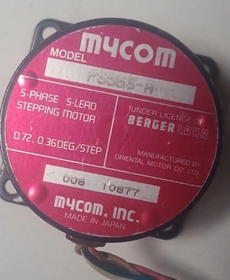 USED Mycom Does Not Apply