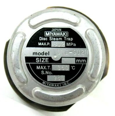 NEW MIYAWAKI UNI-SU2N STEAM TRAP UNISU2N