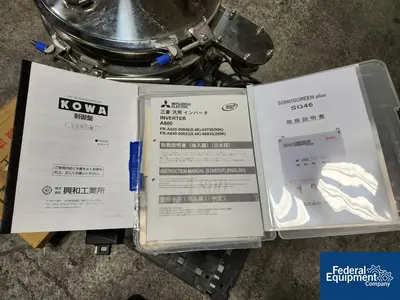 USED Kowa Kogyosho Kowa Kogyosho Vibrating Sifter, Model KFSR-500