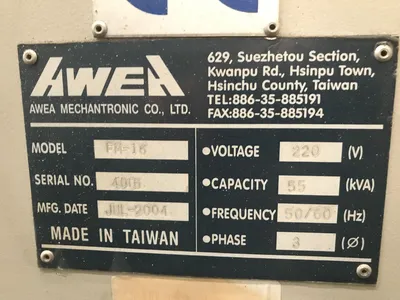 NEW AWEA FM-16