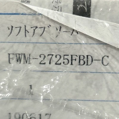 NEW FUJI FWM-2725FBD-C
