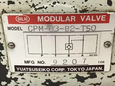 USED YUATSU SEIKO CPM-03-B2-T50
