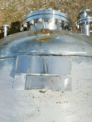 USED 2001 STEEL-PRO INC. 2,000 Gallon