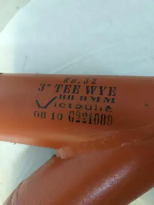 New | in-Stock VICTAULIC NO. 32 3" Valves/Fittings Ohio US | Surplus Asset Holdings #1234456